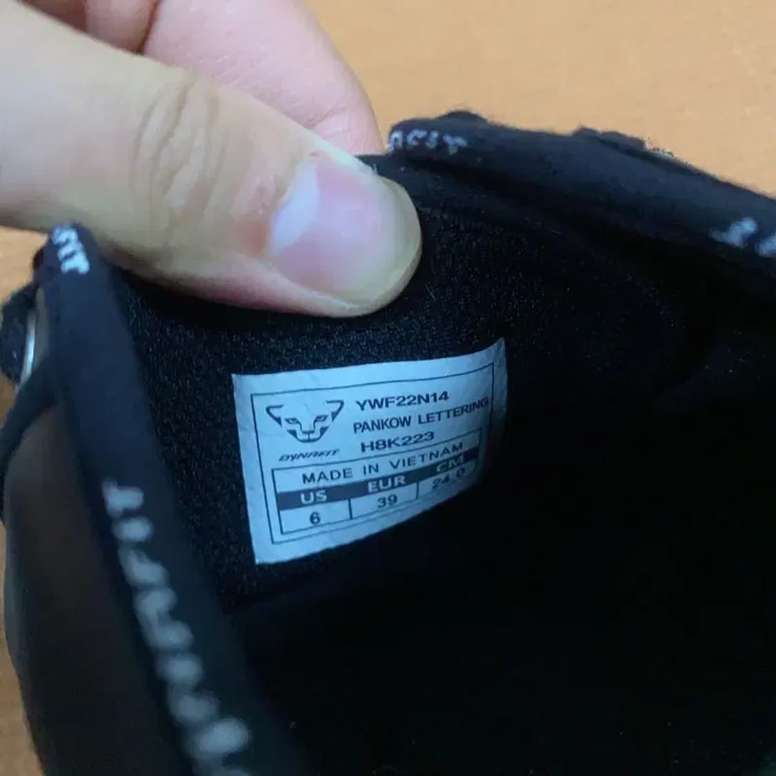 다이나핏 팬코 레터링 스니커즈 운동화 240 G06930 상품이미지5