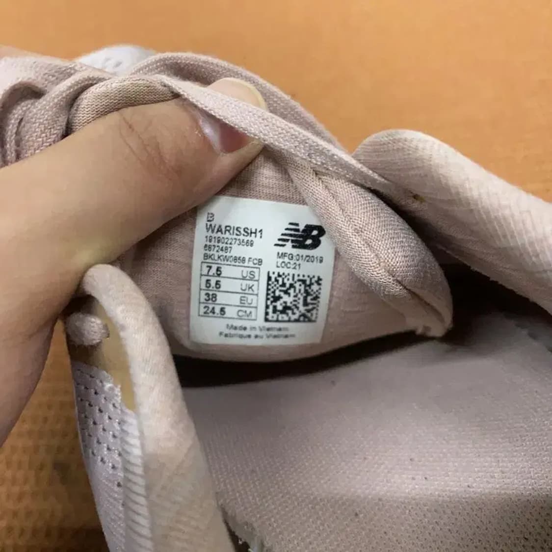 뉴프레시폼 아리시 런닝화 운동화 245 G06962 상품이미지5