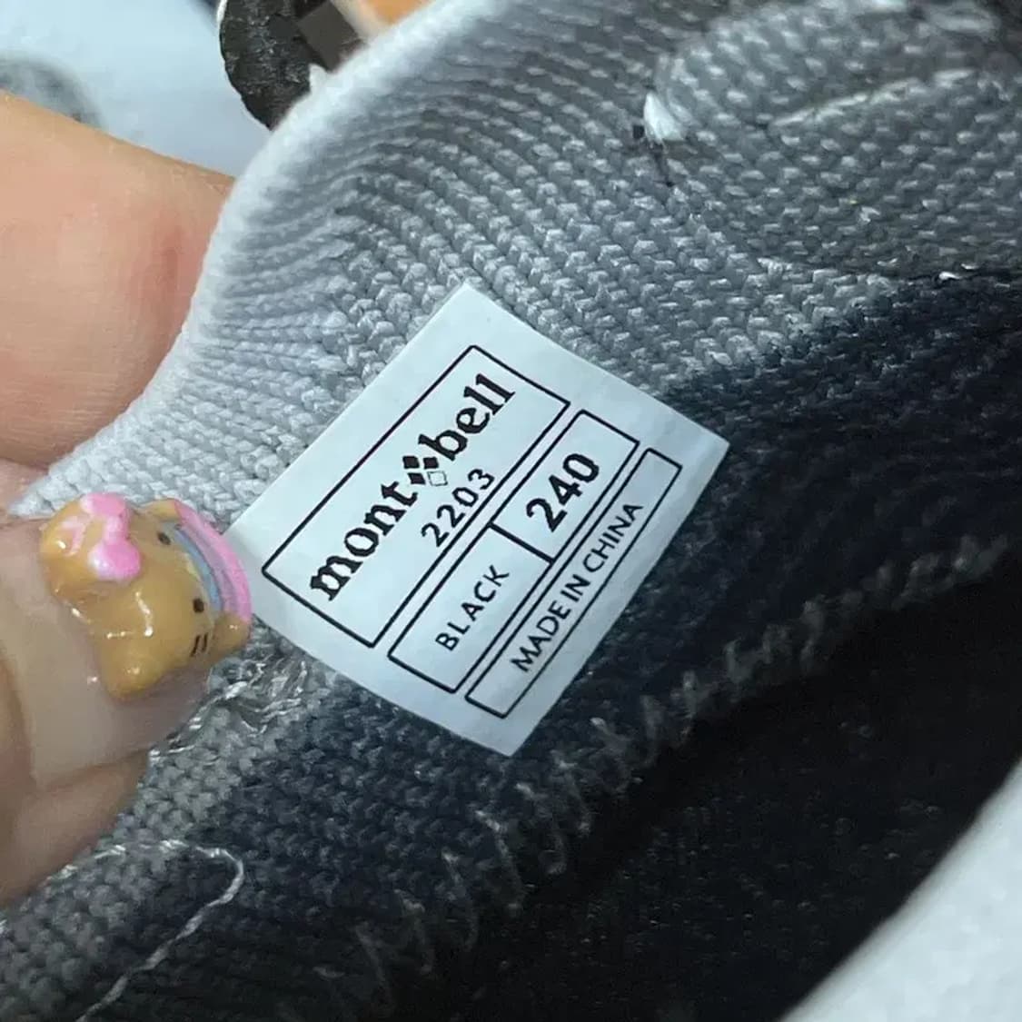 몽벨 하이브리드 플렉스 트레킹화 240 G07017 상품이미지5