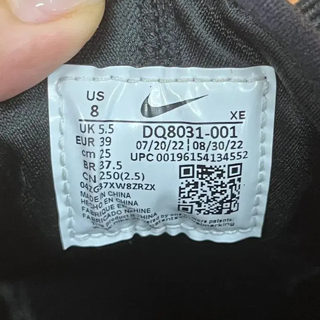 나이키 에어 허라치 크래프트 스니커즈 운동화 250 G06982 상품이미지5