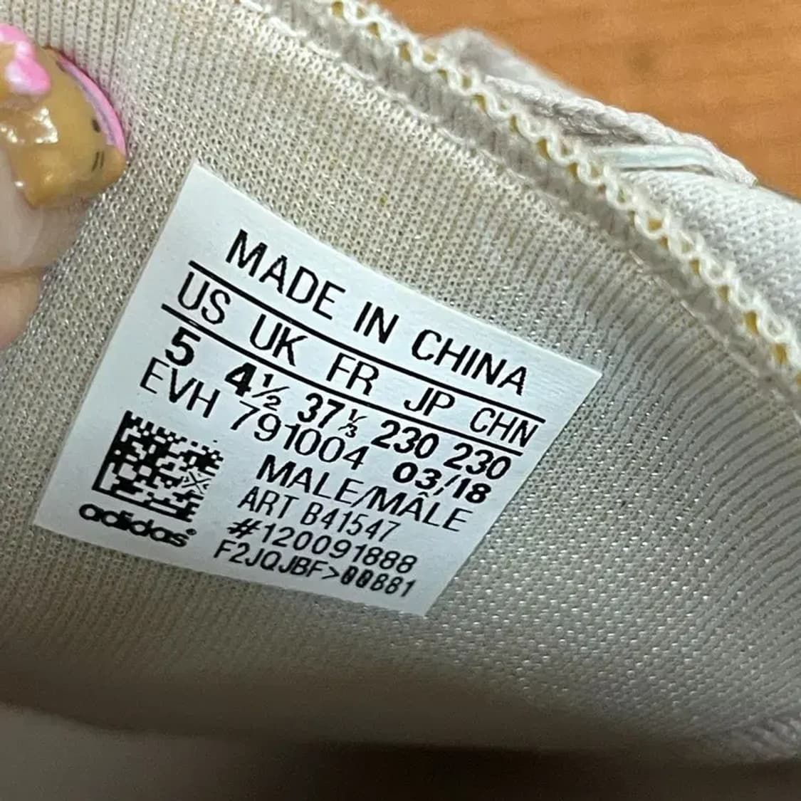 아디다스 포레스트 그로브 스니커즈 운동화 230 G06989 상품이미지5