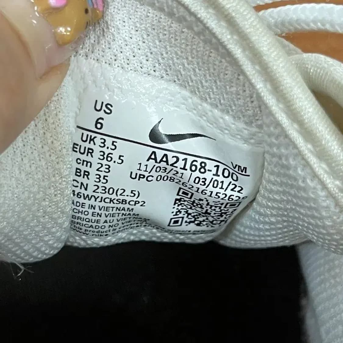 나이키 에어맥스 엑시스 스니커즈 운동화 230 G06991 상품이미지5