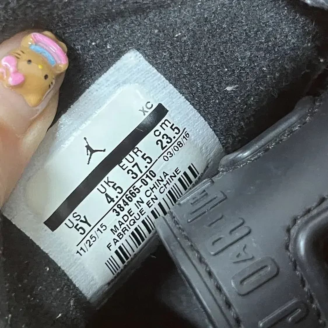 나이키 조던 6 쿨 그레이 스니커즈 운동화 235 G06995 상품이미지5