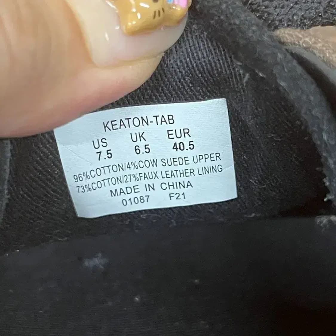 폴로 랄프로렌 밀리터리 카모 스니커즈 운동화 UK6.5 G06997 상품이미지5