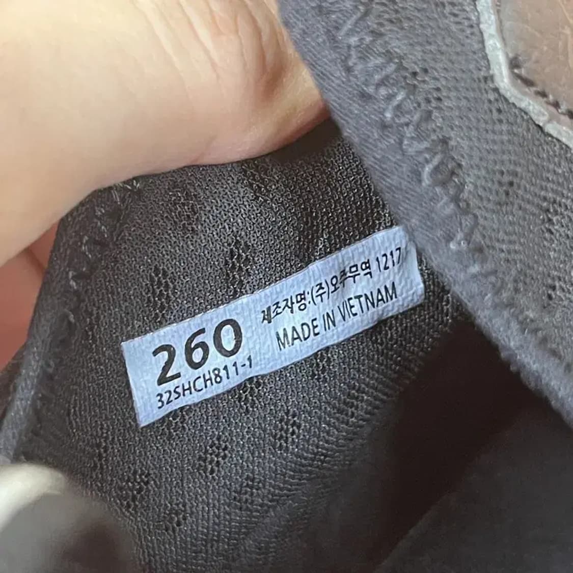 MLB 하이퍼잼머 뉴욕 양키스 스니커즈 운동화 260 G07001 상품이미지6