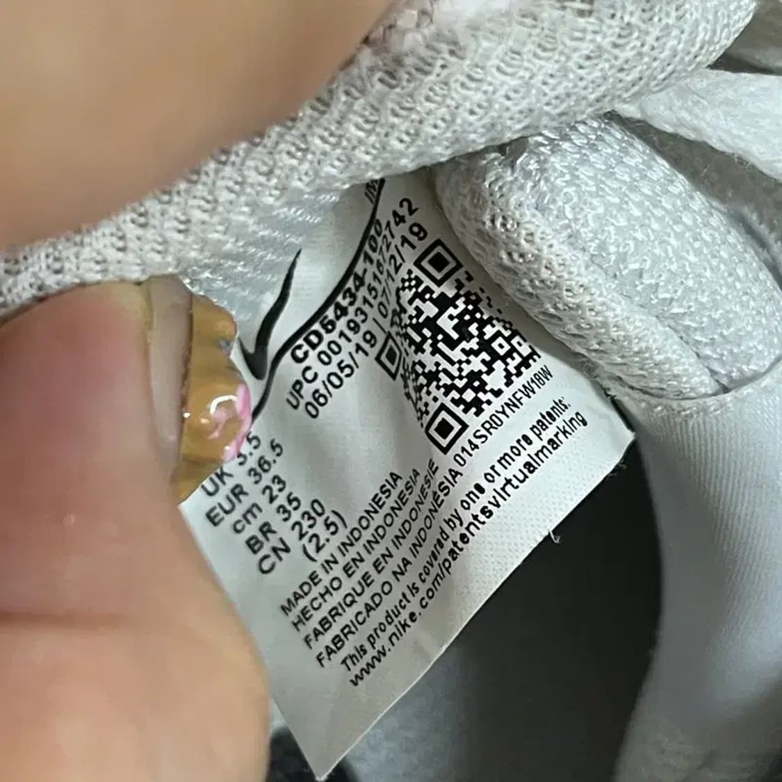 나이키 코트 비전 로우 스니커즈 운동화 230 G07019 상품이미지5