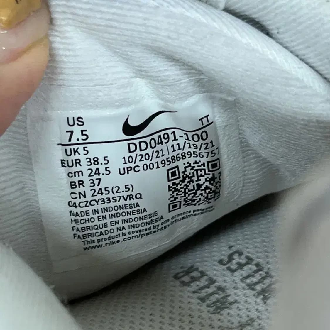 나이키 리액트 마일러 3 런닝화 운동화 245 G07025 상품이미지5