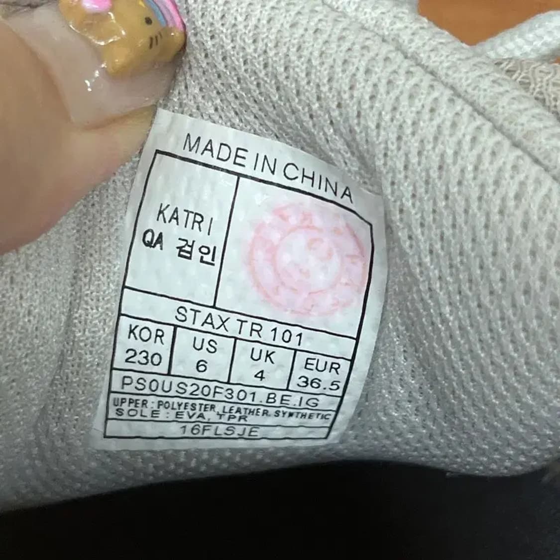 프로스펙스 스택스 스니커즈 운동화 230 G07038 상품이미지5