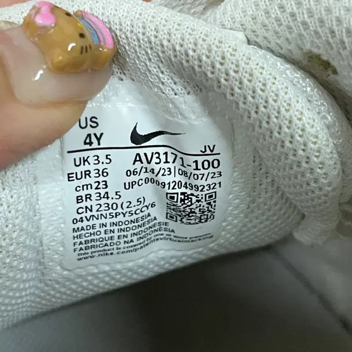 나이키 코트 버로우 로우 스니커즈 운동화 230 G07054 상품이미지5