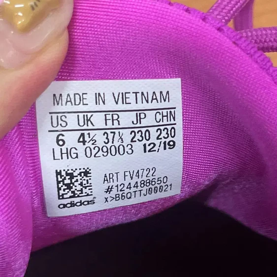 아디다스 하이위 스니커즈 운동화 230 G07064 상품이미지5