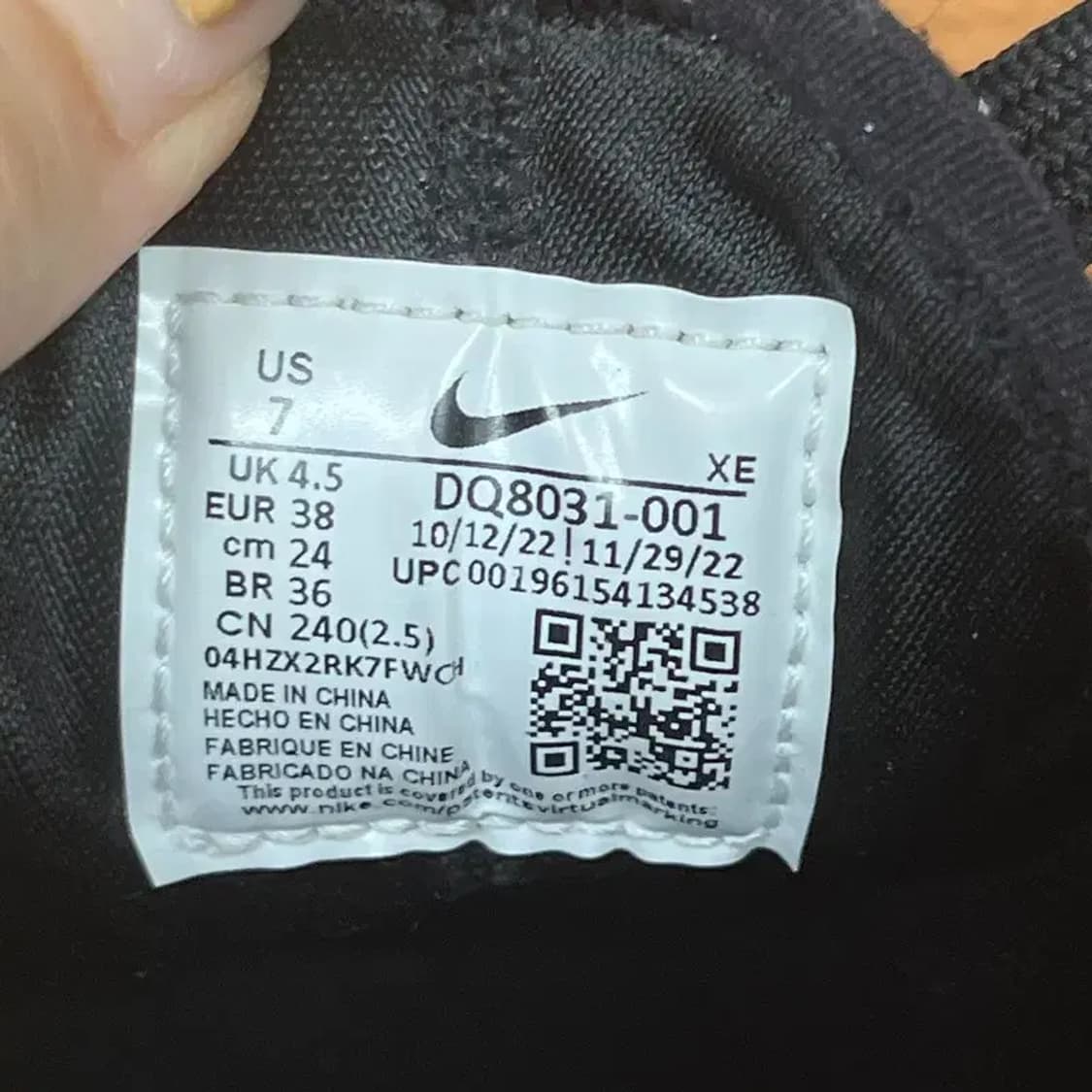 나이키 에어 허라치 크래프트 스니커즈 운동화 240 G07077 상품이미지5