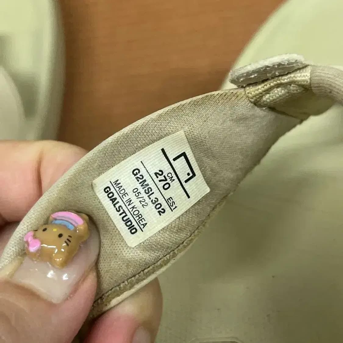 골드스튜디오 플립플랍 쪼리 슬리퍼 270 G07109 상품이미지6