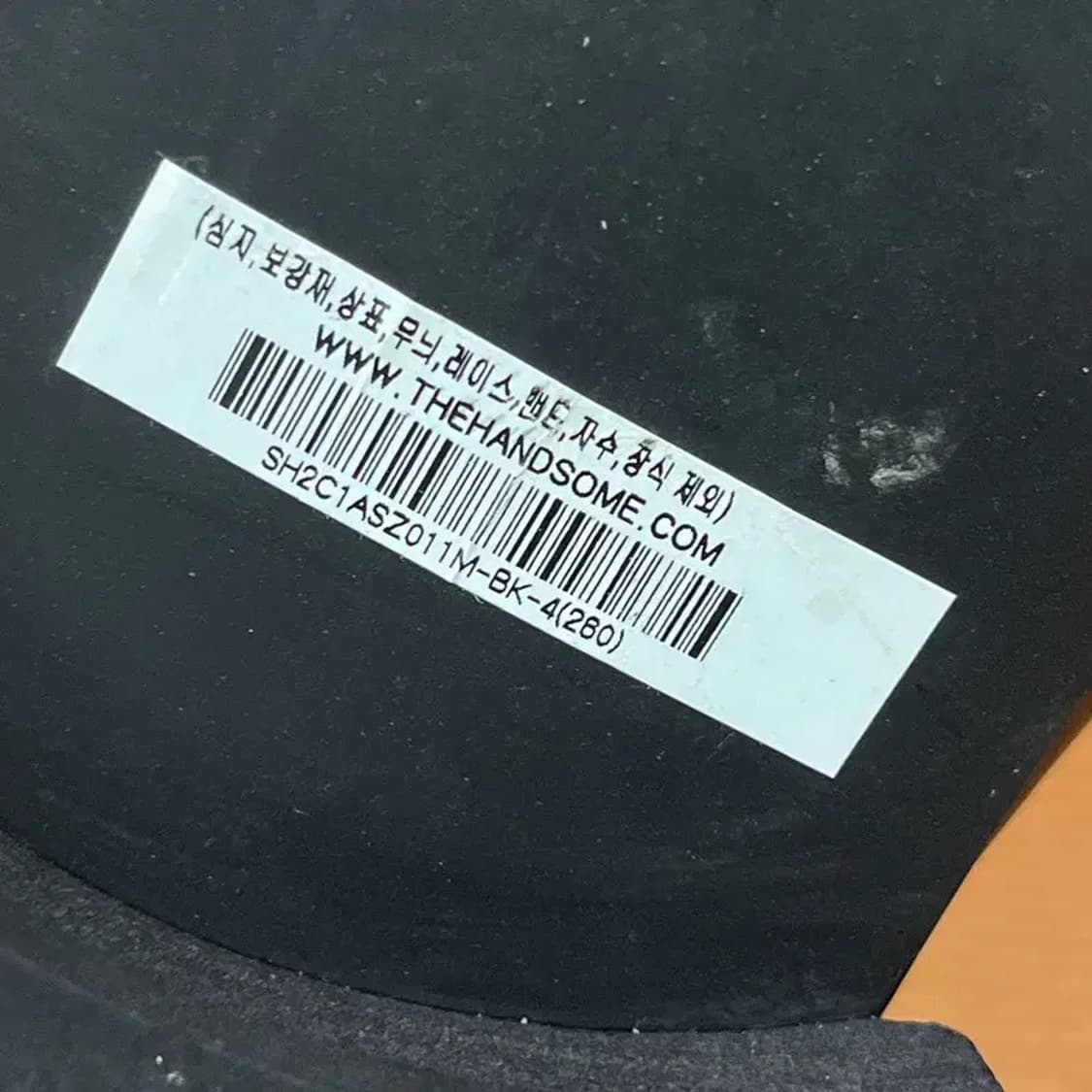 시스템 옴므 레더 슬라이더 슬리퍼 260 G07144 상품이미지6