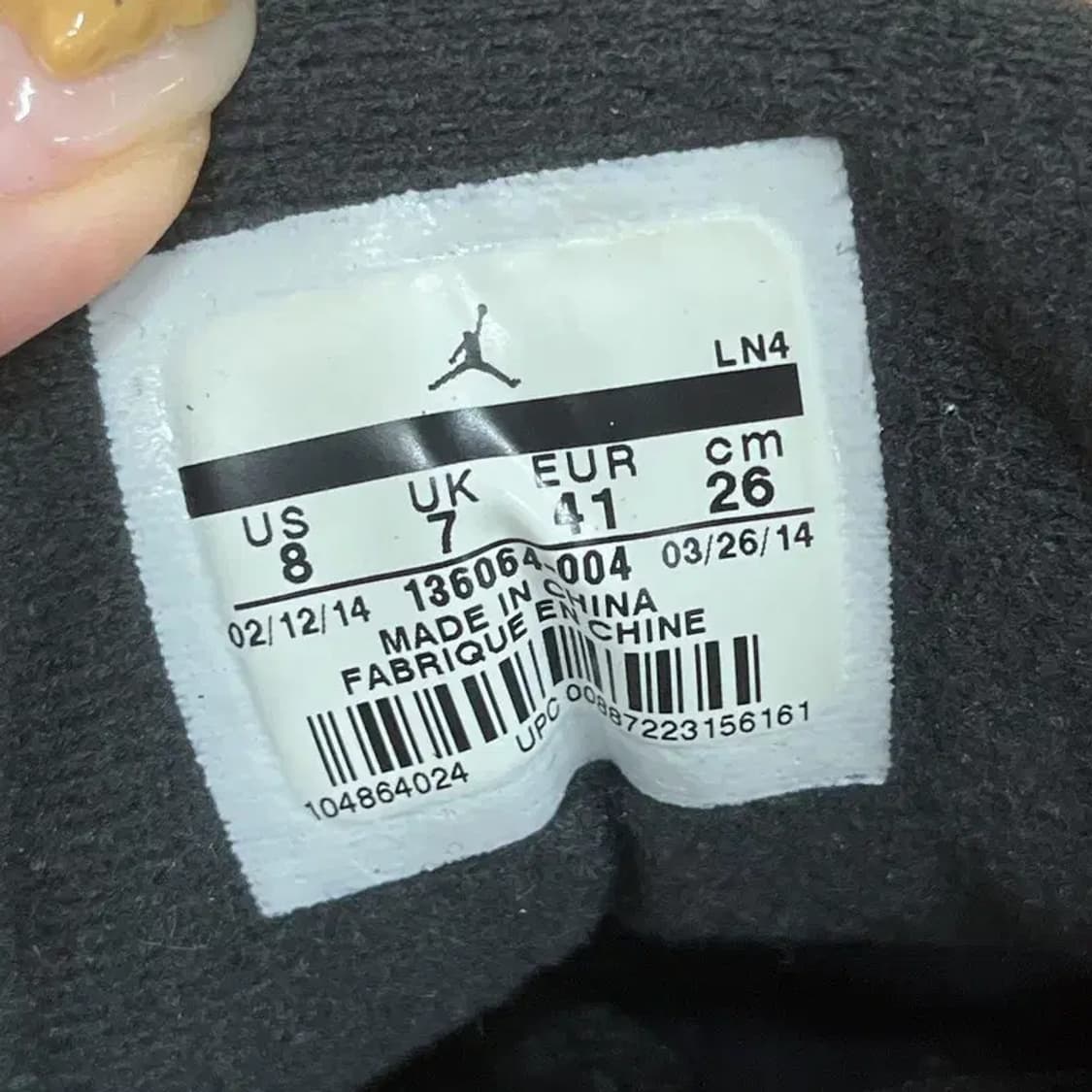 나이키 조던 3 레트로 울프그레이 스니커즈 운동화 260 G07088 상품이미지5