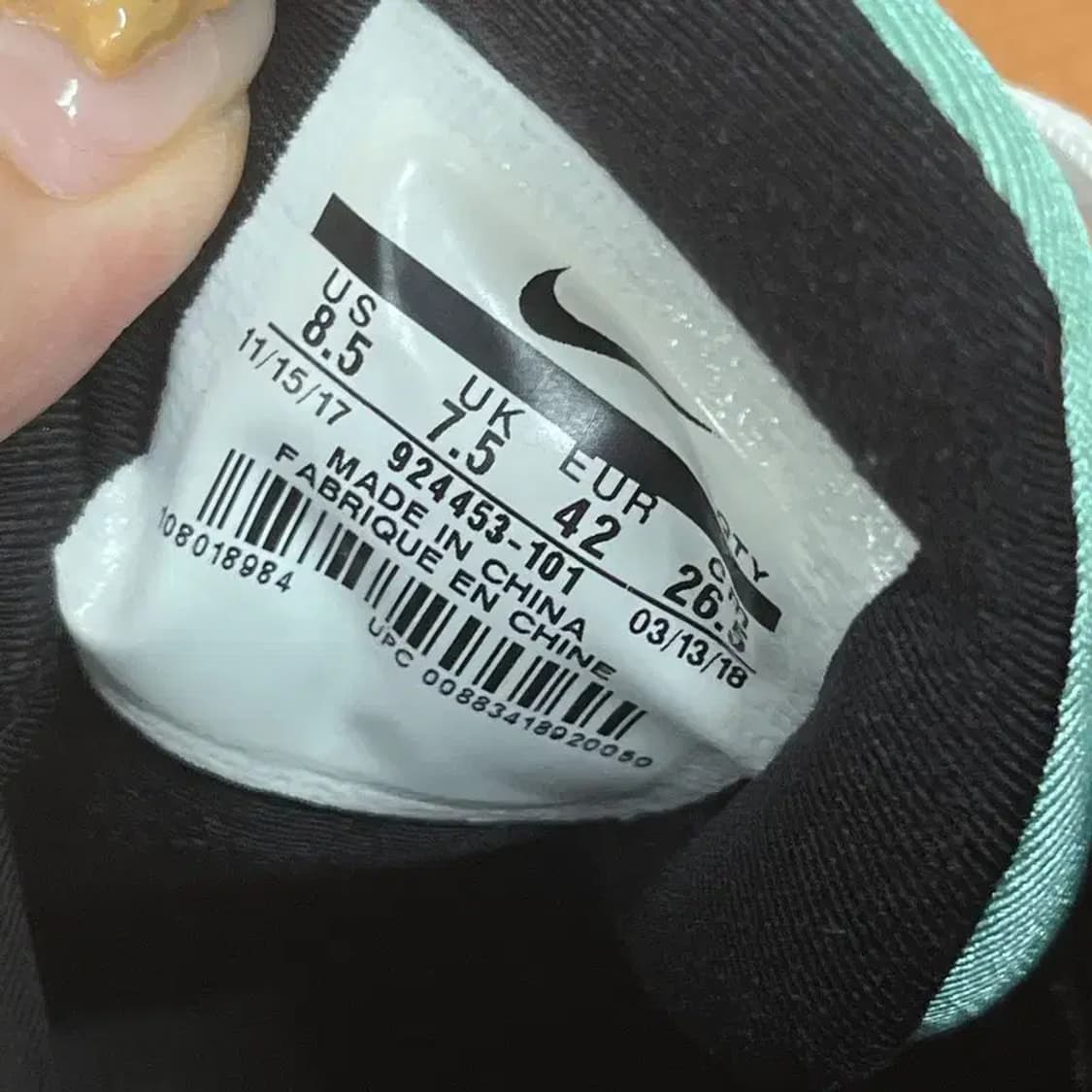 나이키 퍼플 스니커즈/일반 운동화 265 G07092 상품이미지5