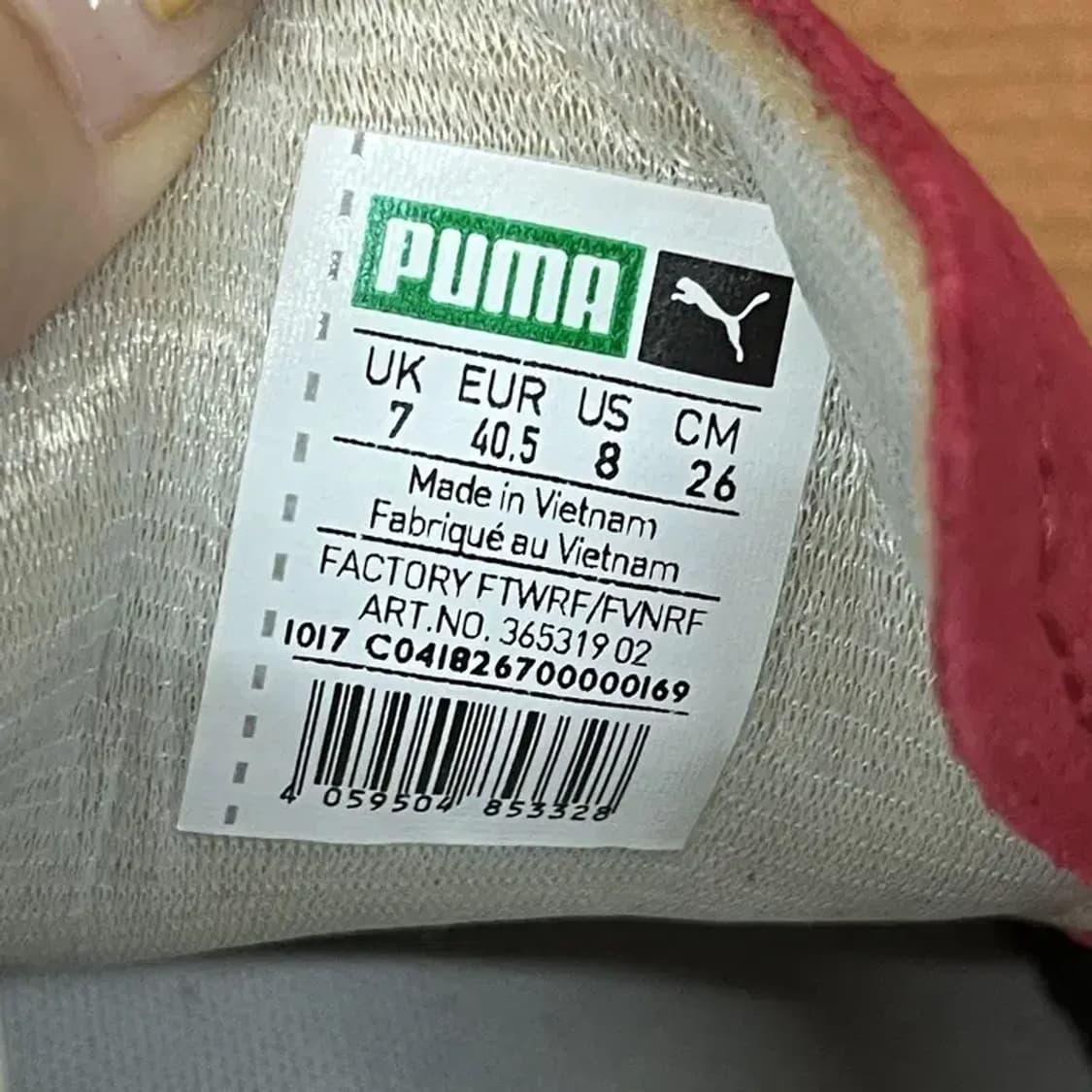 푸마 클라이드 스니커즈 운동화 260 G07135 상품이미지5