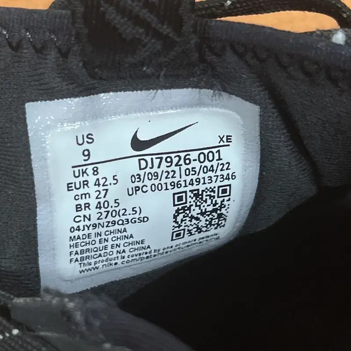 나이키 리액트 페가수스 트레일 4 고어텍스 런닝화 270 G07158 상품이미지5