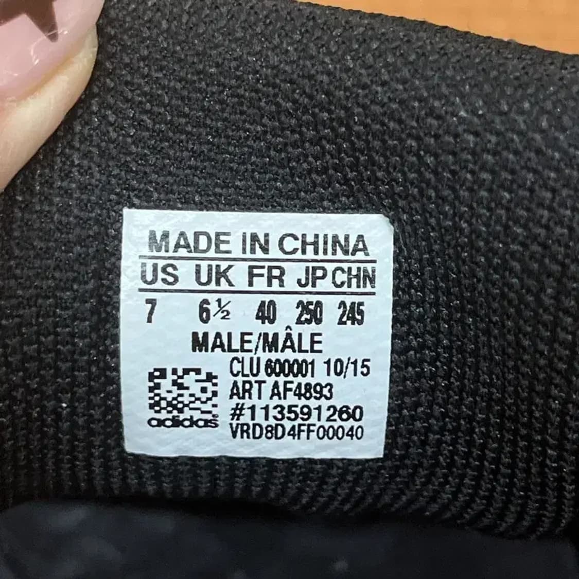 아디다스 스테빌 부스트 테니스화 운동화 250 G07164 상품이미지5