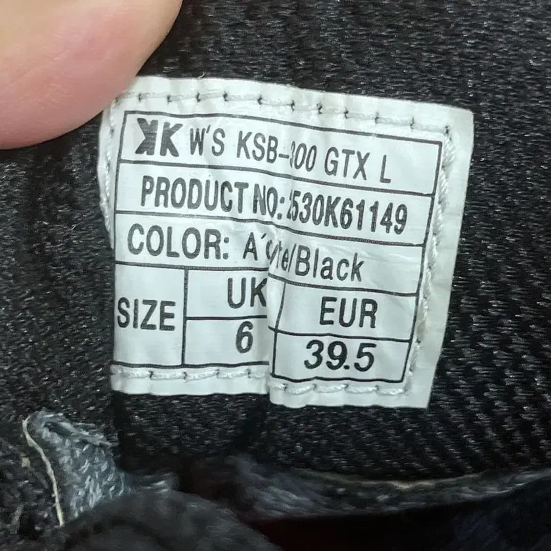 카리모어 고어텍스 안전화 등산화 UK6 G07213 상품이미지6