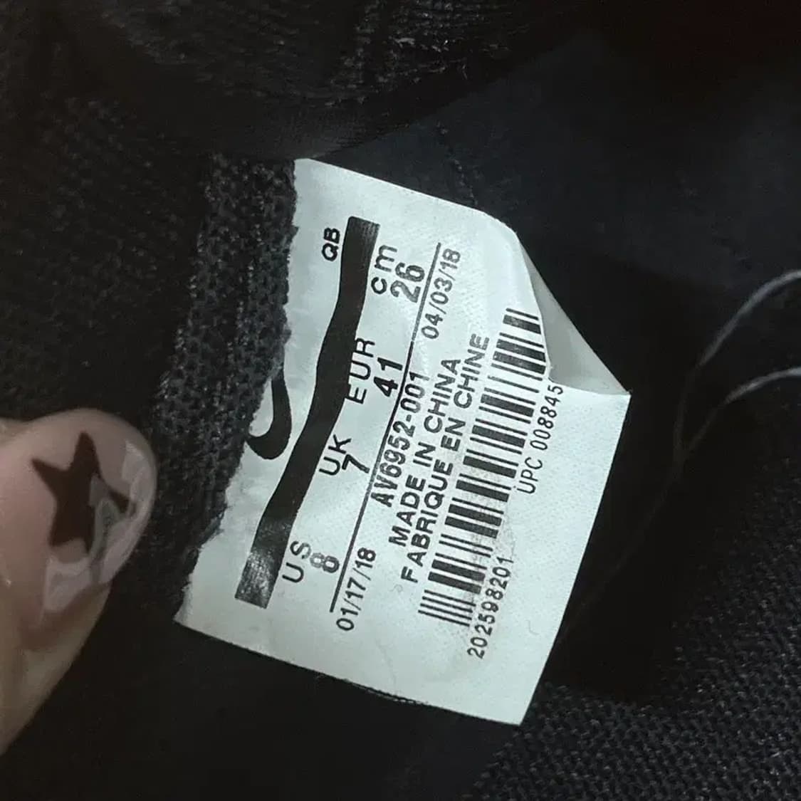 나이키 블레이저 로우 블랙 스니커즈 운동화 260 G07170 상품이미지5