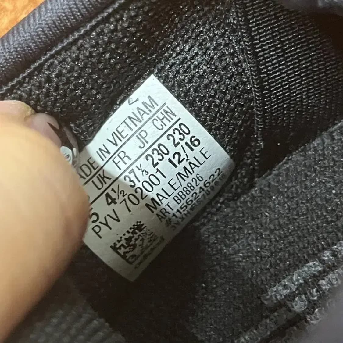 아디다스 튜블라 쉐도우 런닝화 운동화 230 G07187 상품이미지5