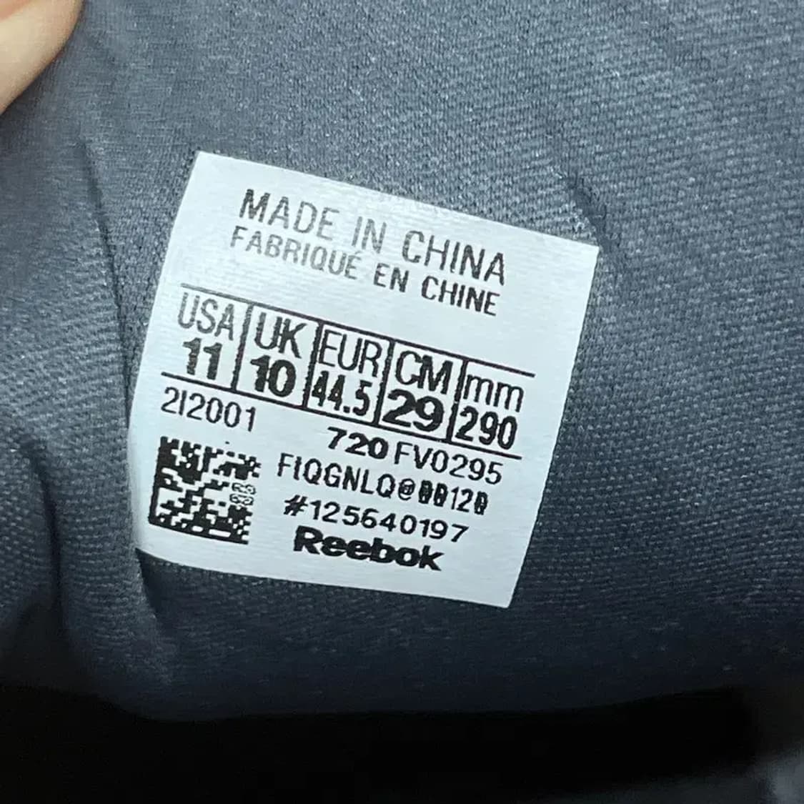 리복 로얄 하이페리움 트레일 스니커즈 운동화 290 G07200 상품이미지5