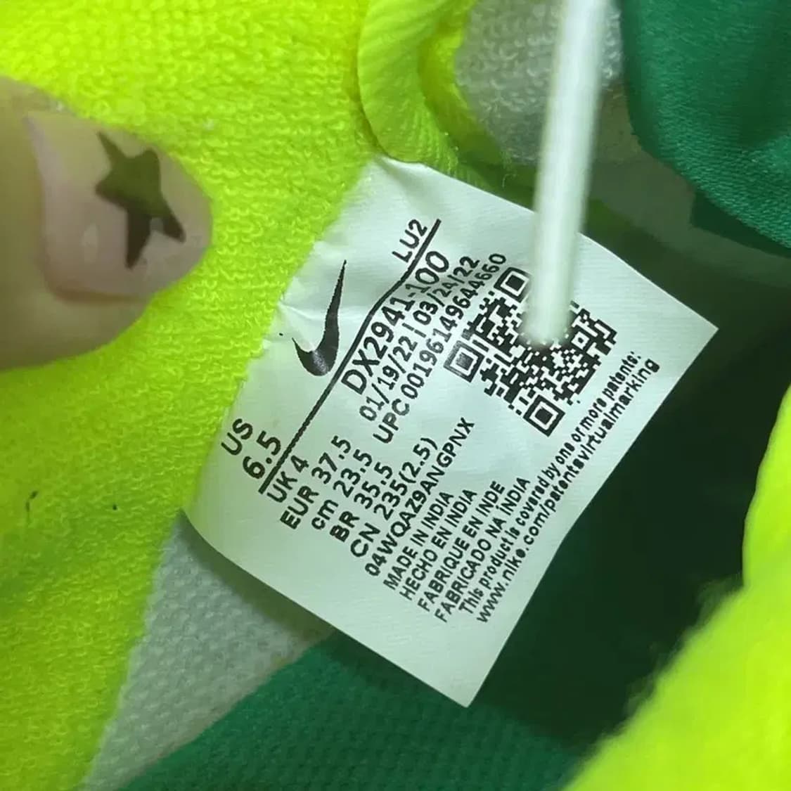 나이키 코트 비전 로우 캔버스 스니커즈 운동화 235 G07219 상품이미지5