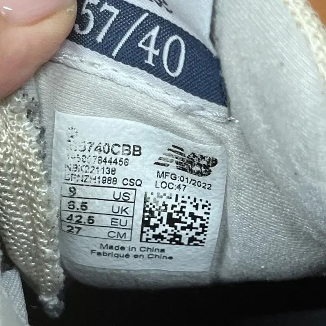 뉴발란스 5740 스니커즈 운동화 270 G07230 상품이미지5