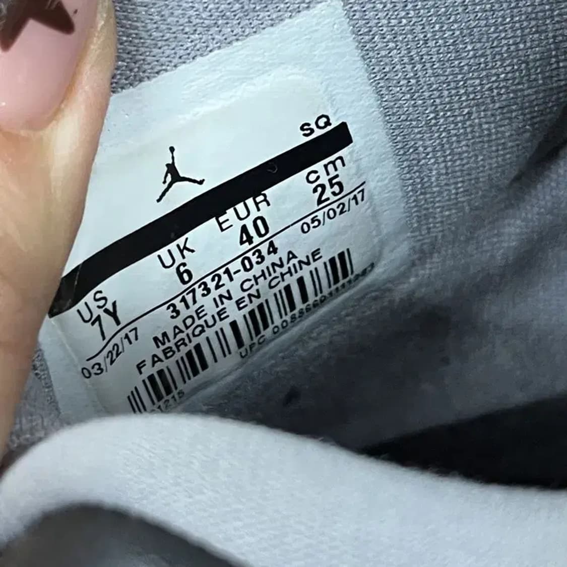 나이키 조던 스피자이크 농구화 운동화 250 G07236 상품이미지5