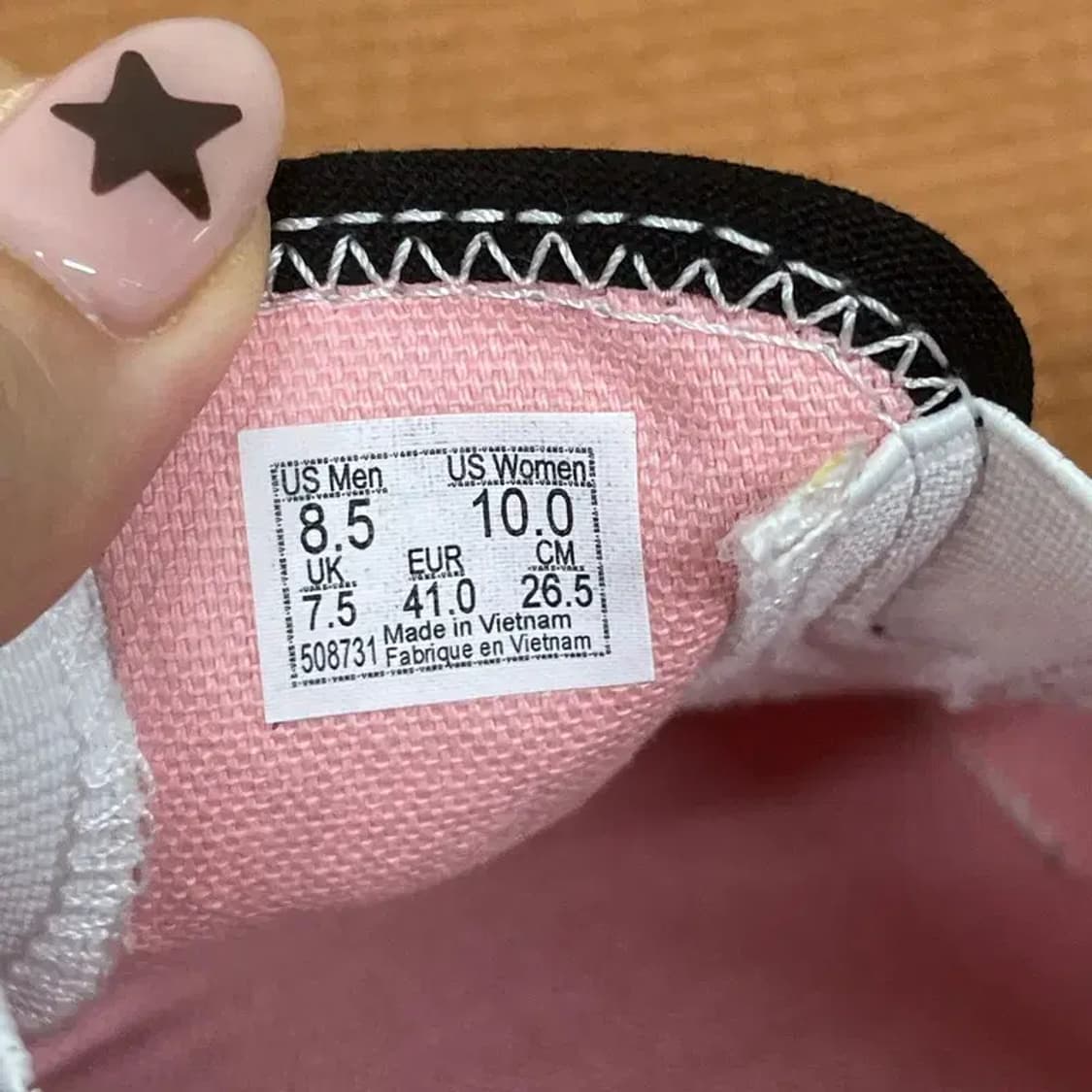 반스 패치워크 클래식 슬립온 265 G07244 상품이미지5