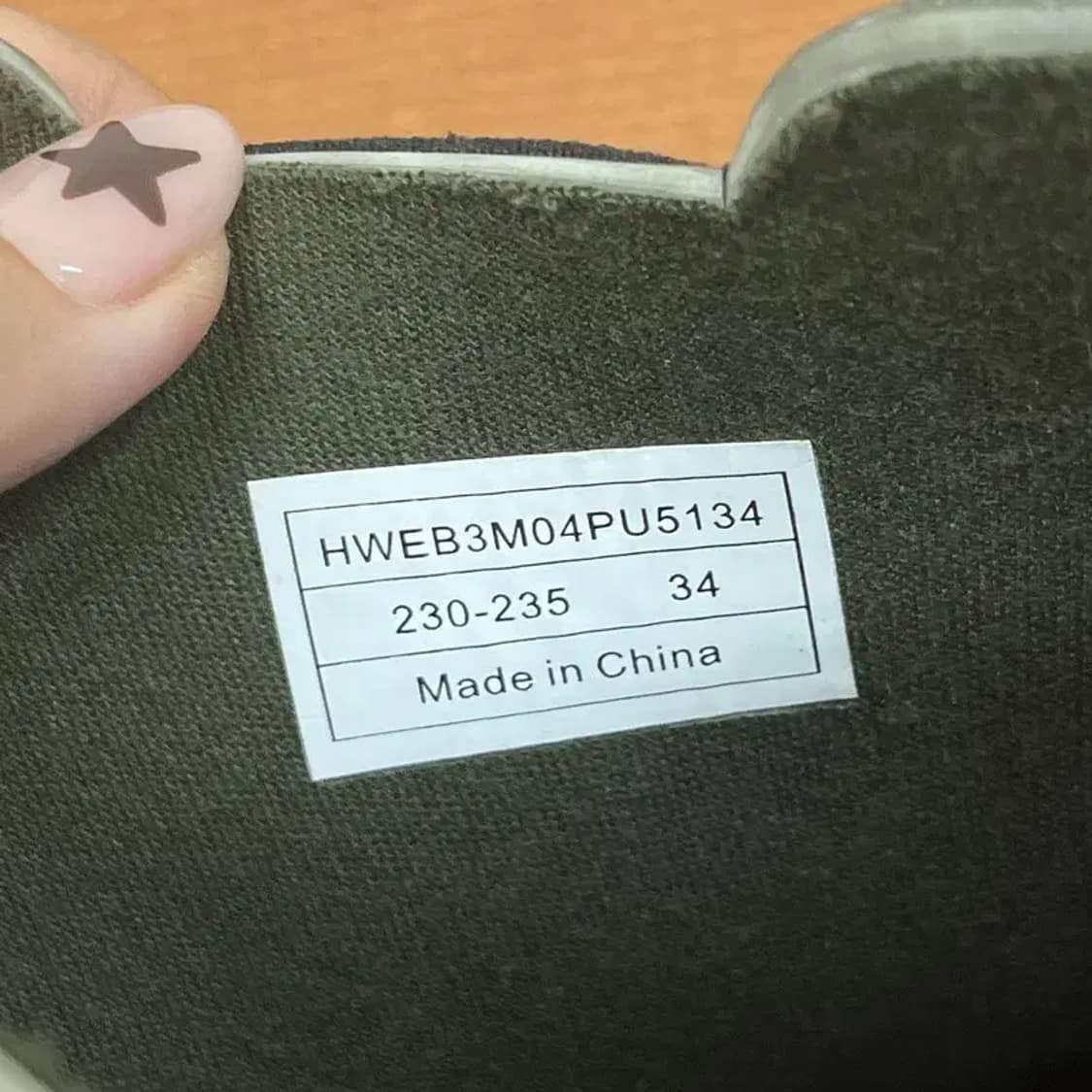 엘르 레인부츠 장화 230-235 G07253 상품이미지5