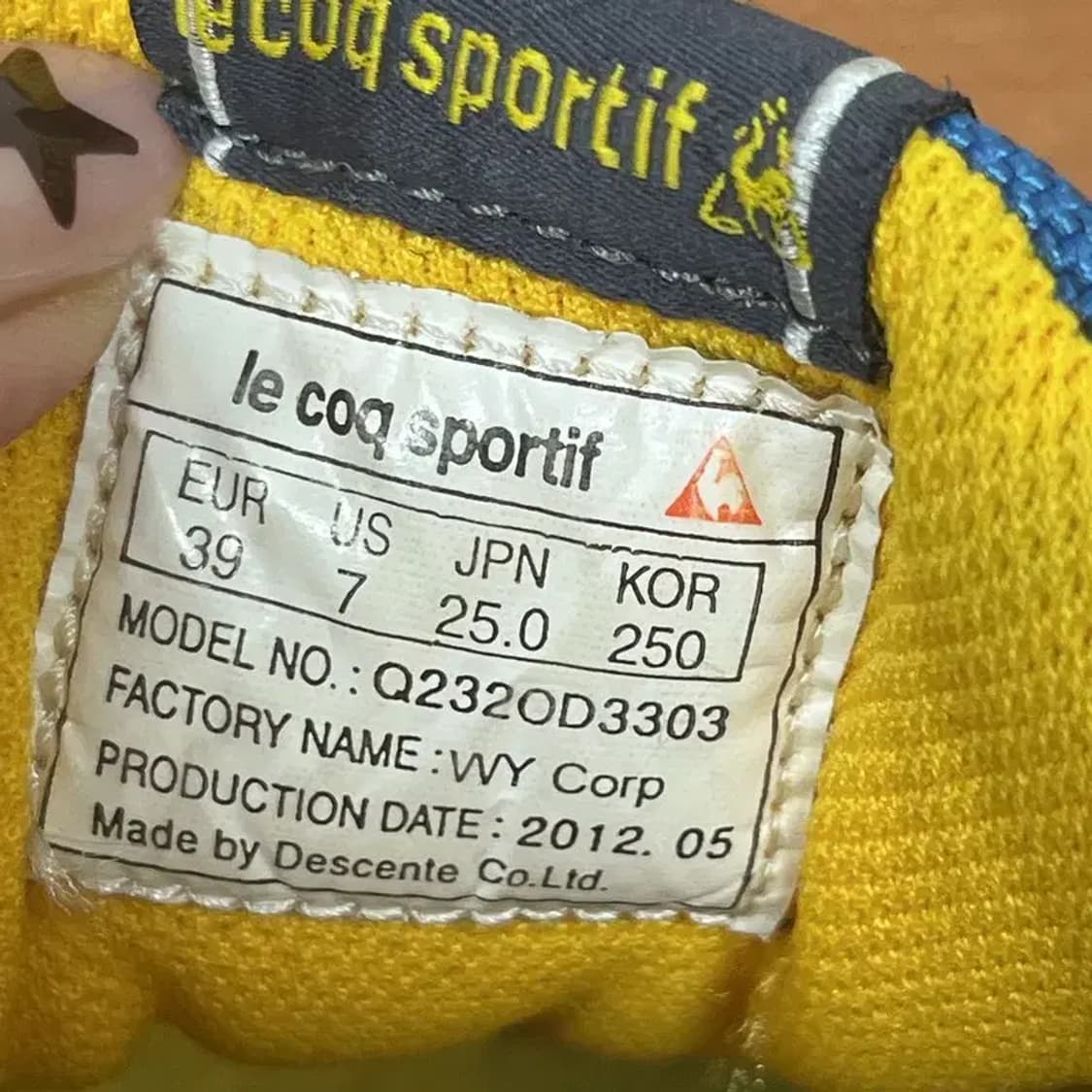 르꼬끄 트레킹화 등산화 250 G07317 상품이미지5