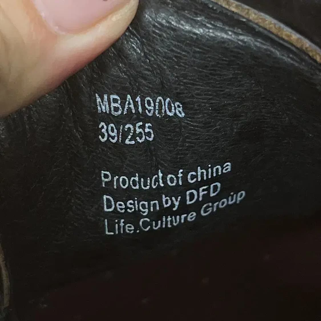 탠디 윙팁 로퍼 부츠 255 G07330 상품이미지5