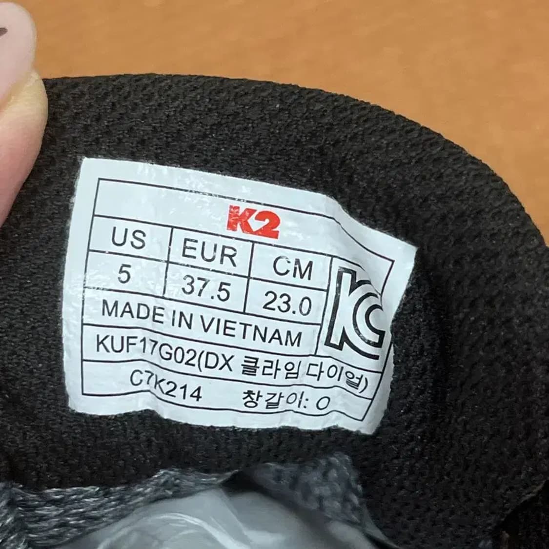 K2 고어텍스 DX 클라임 다이얼 트레킹화 등산화 230 G07323 상품이미지5