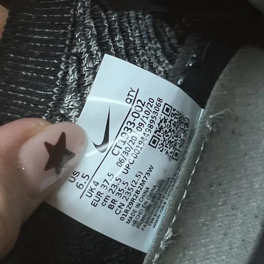 나이키 에어 베이퍼맥스 2020 플라이니트 스니커즈 235 G07282 상품이미지5