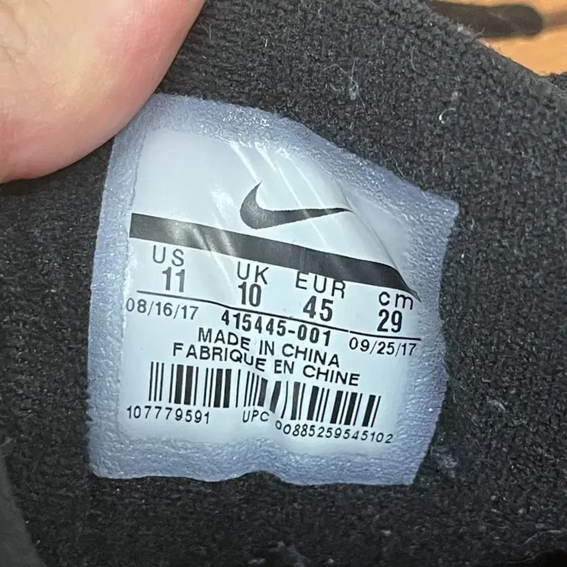 나이키 에어 모나크 4 스니커즈 운동화 290 G07293 상품이미지5