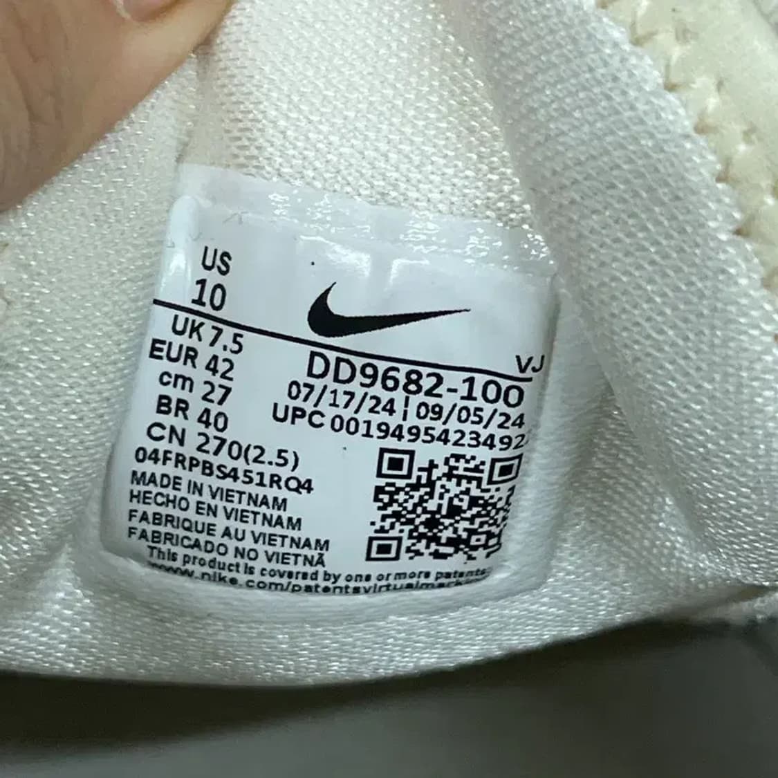 나이키 TC 7900 스니커즈 운동화 270 G07297 상품이미지5