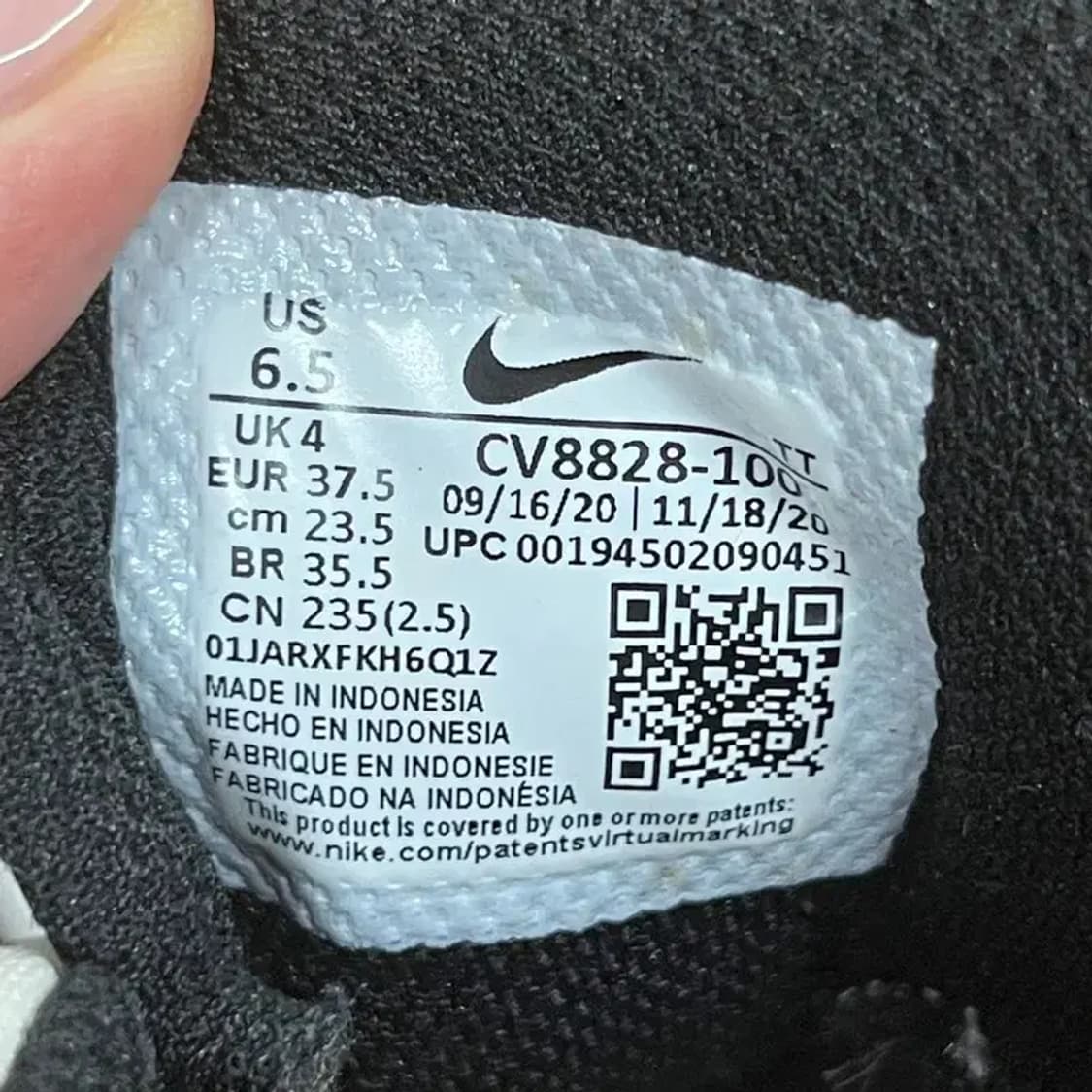 나이키 에어맥스 95 스니커즈 운동화 235 G07304 상품이미지5