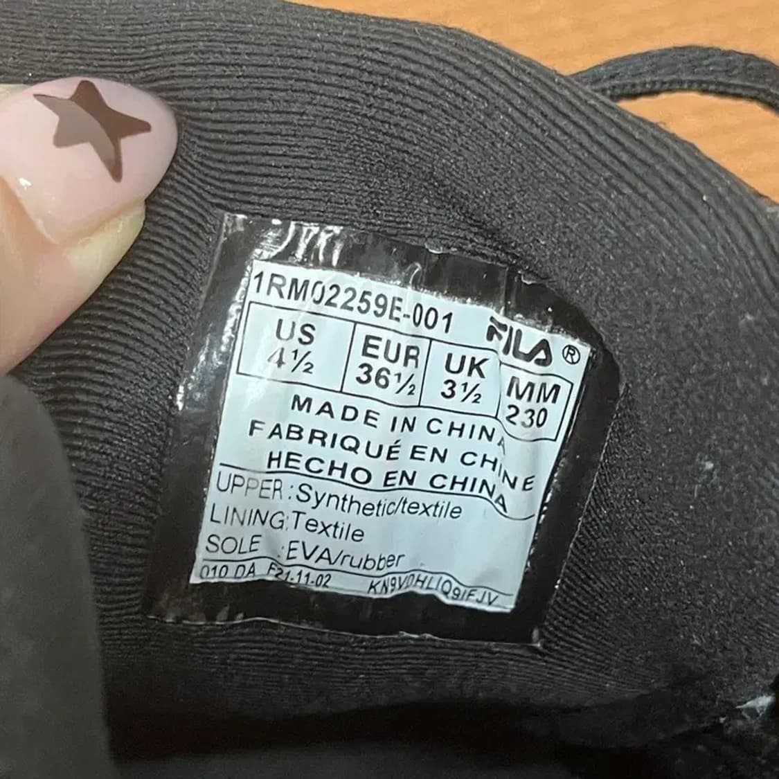 필라 우드블락 STR 스니커즈 운동화 230 G07306 상품이미지5