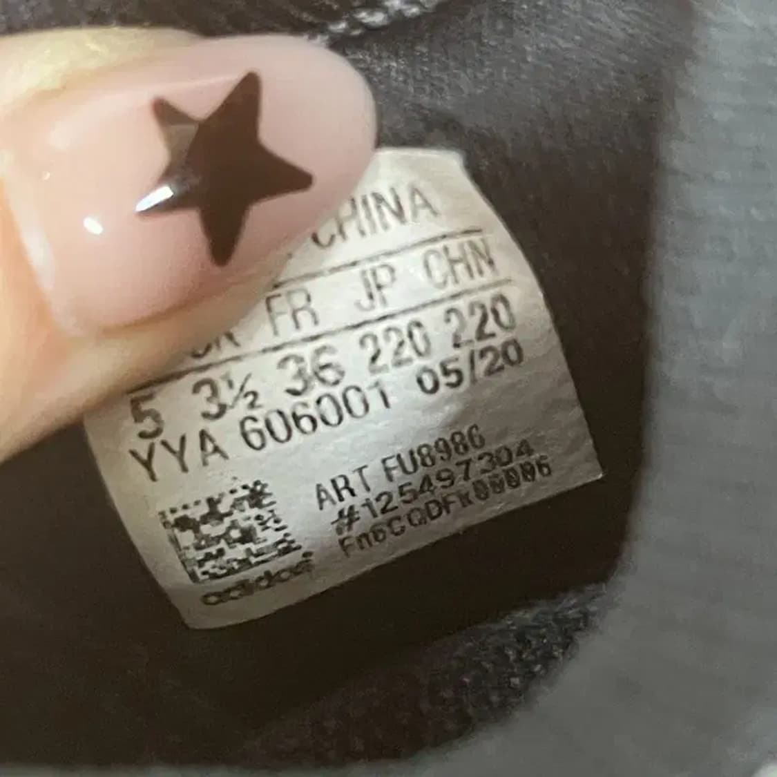 아디다스 스텔라맥카트니 울트라부스트 레오파드 운동화 220 G07316 상품이미지5