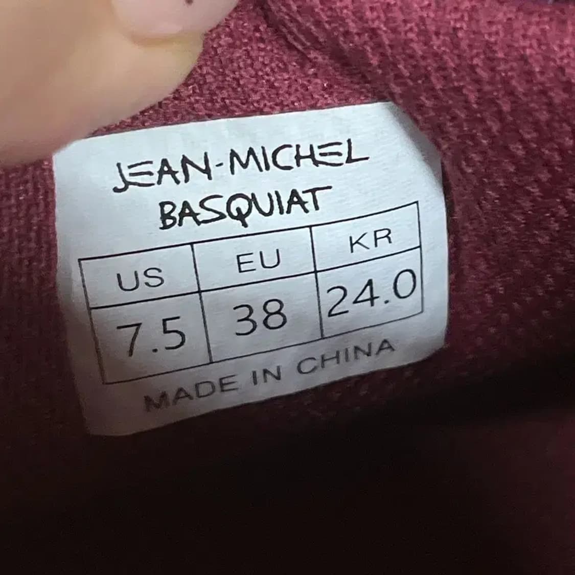 장미쉘바스키아 여성 버건디 스니커즈 운동화 240 G07319 상품이미지5