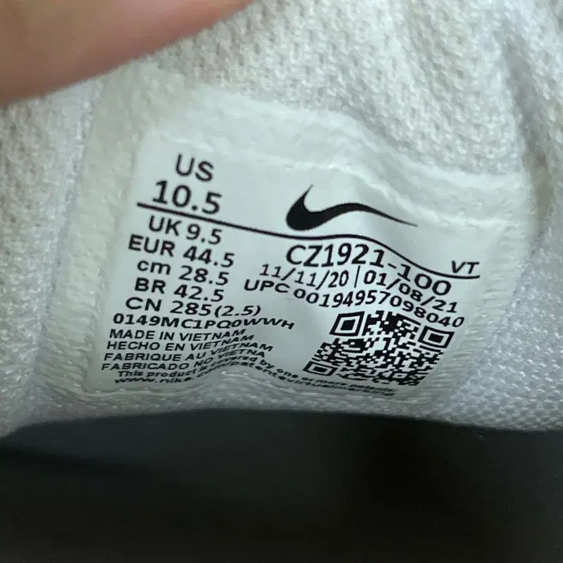 나이키 에어맥스 96 2 스니커즈 운동화 285 G07320 상품이미지5