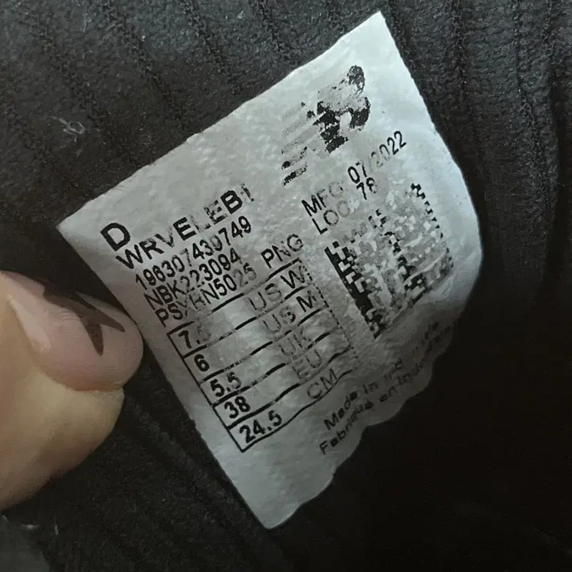 뉴발란스 프레쉬 폼 로브 스니커즈 운동화 245 G07331 상품이미지5