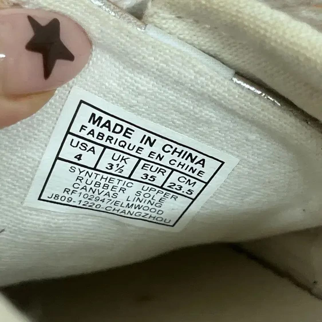 폴로 랄프로렌 실버 스니커즈 운동화 235 G07335 상품이미지5