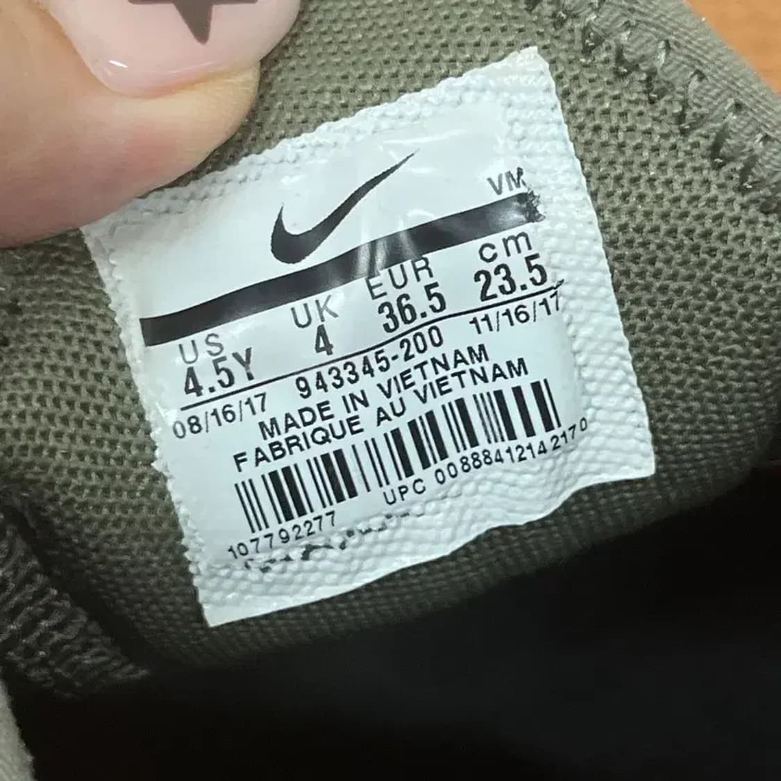 나이키 에어맥스 270 GS 운동화 235 G07370 상품이미지5