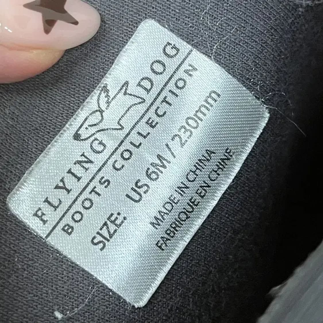 플라잉독 레이스업 레인부츠 장화 230 G07430 상품이미지5