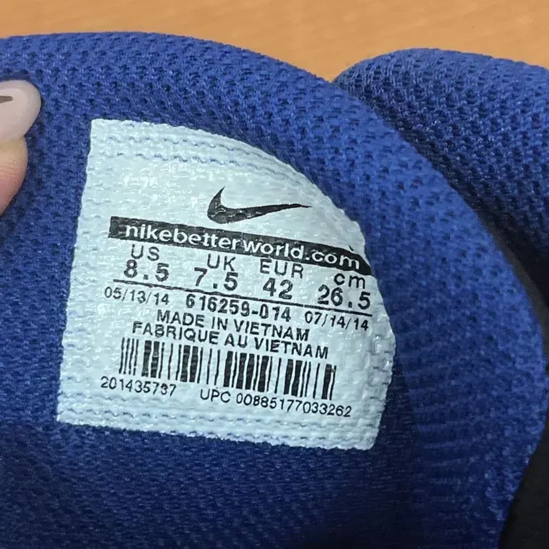 나이키 스윙맨 MVP 2 야구화 운동화 265 G07378 상품이미지5