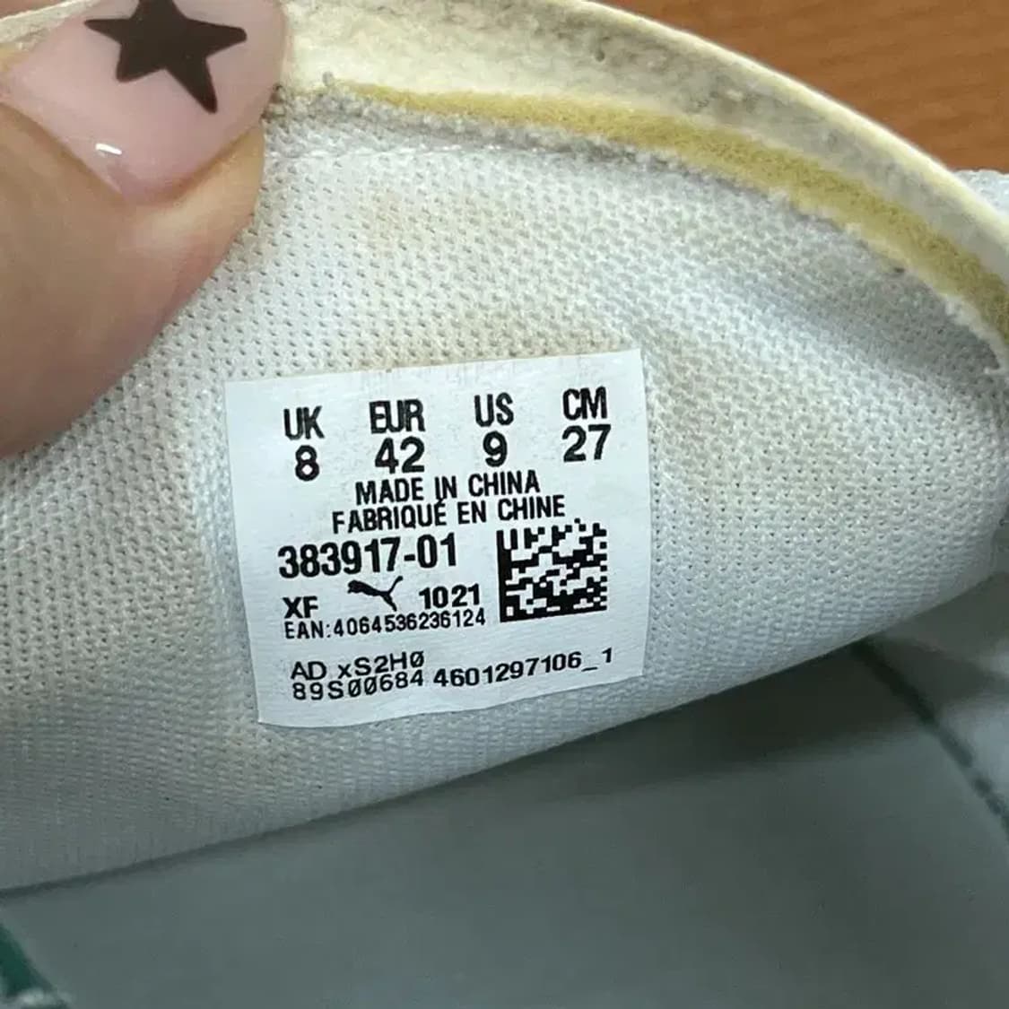 푸마 클럽 스니커즈 운동화 270 G07379 상품이미지5