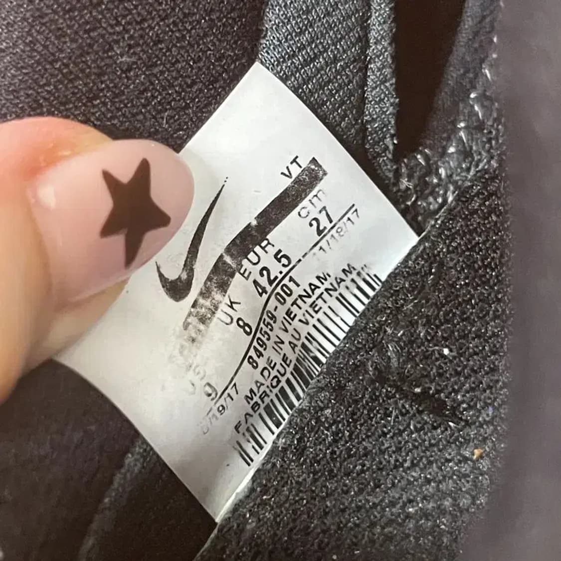 나이키 에어맥스 2017 스니커즈 운동화 270 G07380 상품이미지5