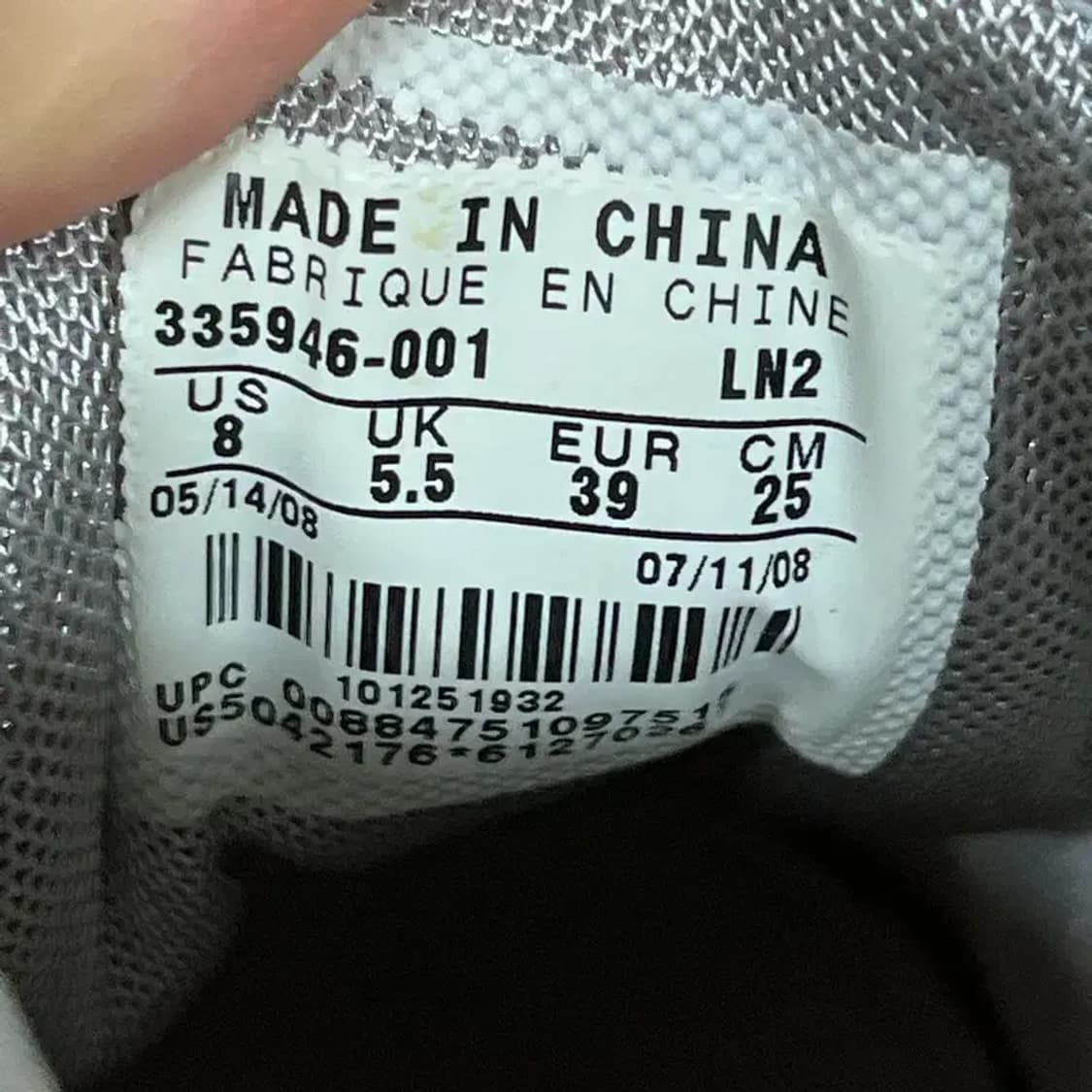 나이키 에어브래시 2 골프화 운동화 250 G07389 상품이미지5